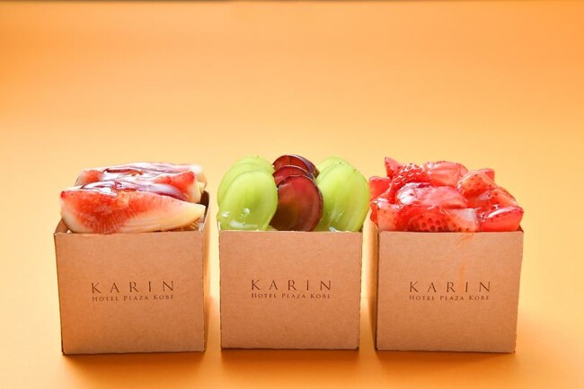 〈 3周年記念 〉 宝石のようなケーキが並ぶ「KARIN」、9/18（水）～24（火）神戸マルイにて期間限定販売！
