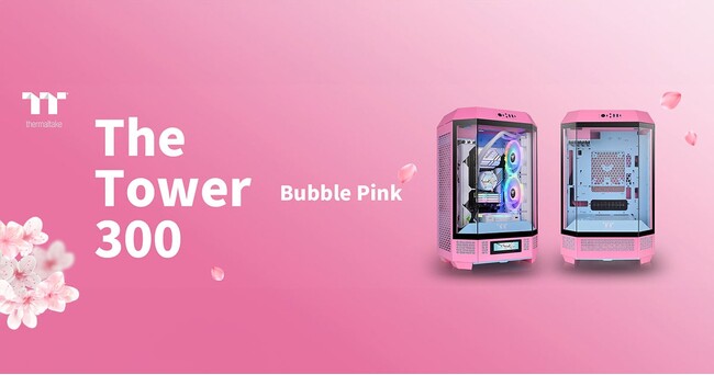 多彩なドレスアップを楽しめるビビッドピンクのミニタワー型PCケース、Thermaltake社製「The Tower 300 Bubble Pink」を発表