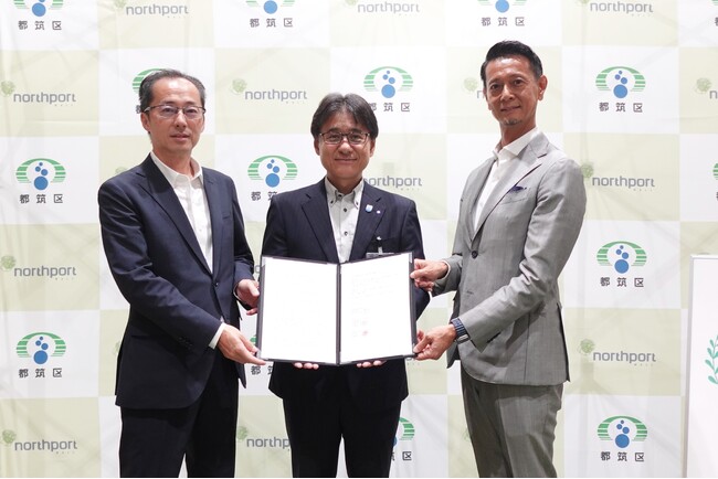 横浜市都筑区と「つながり」「活力と魅力」「安心」を実感できるまちの実現に向け締結ノースポート・モールを軸に行政と連携協定