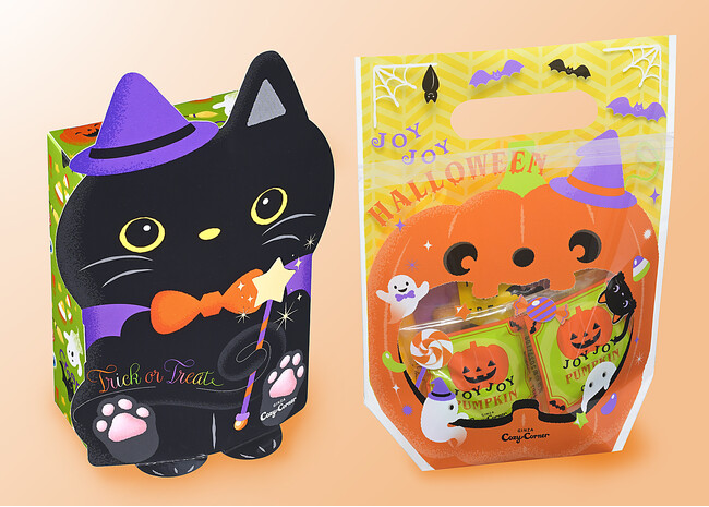 【銀座コージーコーナー】“黒ねこ” や “ジャック・オ・ランタン”をモチーフにした焼菓子アソート。ハロウィンパーティーやプチギフトに大活躍♪