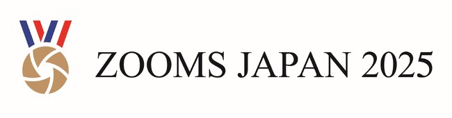 新進写真家発掘のためのフォトコンテスト「ZOOMS JAPAN（ズームス・ジャパン）2025」応募作品募集開始