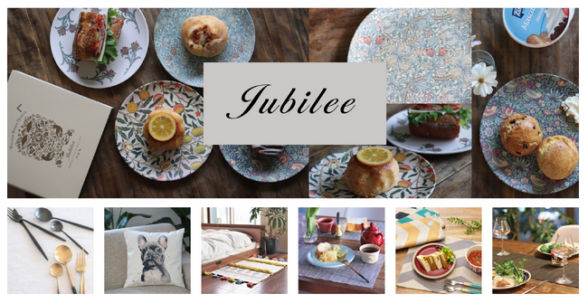 【さっぽろ東急百貨店】注目のロンドン発インテリア雑貨ブランド「Jubilee」POP UP 初開催