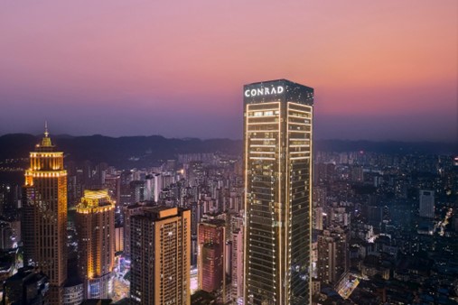 ヒルトン、中国・重慶市に「コンラッド重慶」を開業