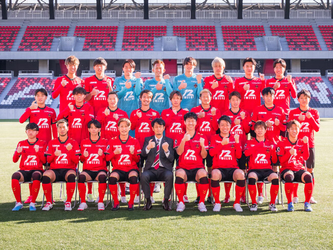 J3ツエーゲン金沢 | 「被災地の子どもたちと思いっきり遊ぶ！」地元プロサッカー選手らが