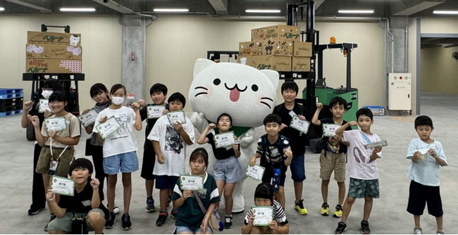 ベルーナ 当社従業員のお子さまを対象とした「吉見ロジスティクスセンター物流出荷体験」を実施