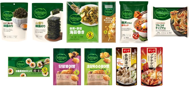グローバル韓食ブランド「bibigo」「ダシダ」、2024年家庭用秋冬新商品・リニューアル品のご案内