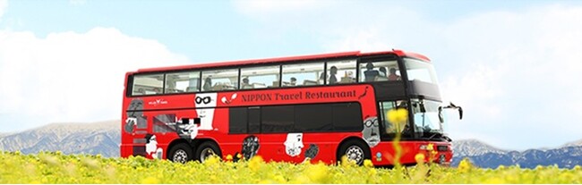 移動と食の融合で、全国各地の地域活性化を推進！～レストランバスのレンタルモデルで地域の新たな魅力を創出～