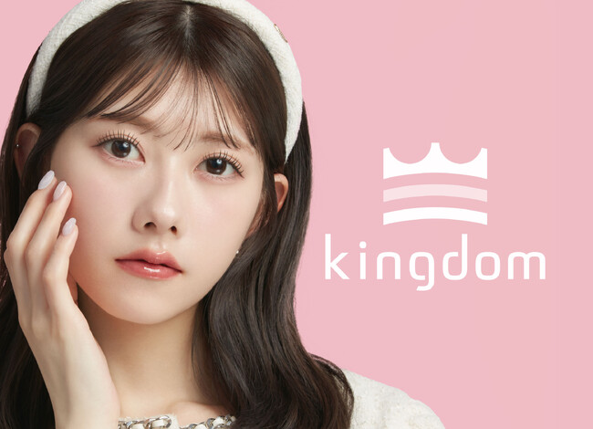 【AKB48千葉恵里】さんをミューズに起用～人気アイメイクブランド【キングダム/kingdom】は、モデル・ロゴを新たに～皆様により愛されるブランドを目指します。