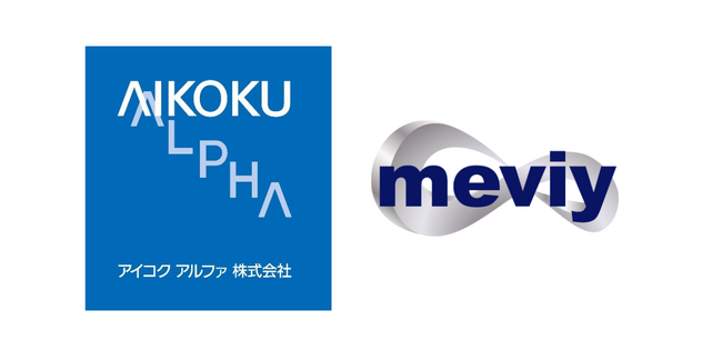 【ミスミ】機械部品調達のAIプラットフォーム「meviy」/ ハンドクレーン業界シェアNo.1のアイコクアルファがmeviyを採用