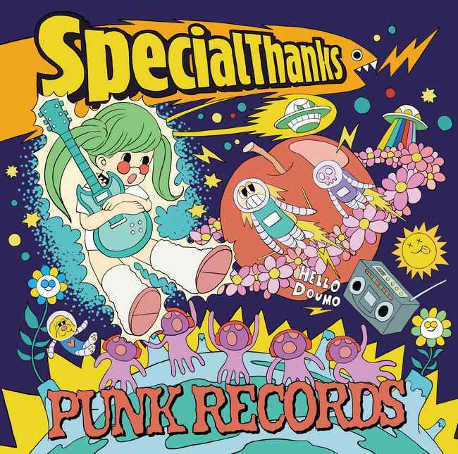 メロディックパンクのトップランナー、SpecialThanks 　約4年ぶりのフルアルバムCD　初回限定盤含む３形態で、10月23日発売決定！そして　いよいよリリースツアーも開催決定！