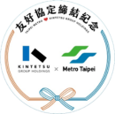 ヘッドマーク ヘッドマーク