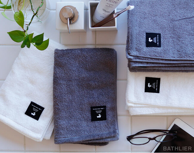 タオルのイヤなニオイは菌のフンの臭い!?タオル洗濯に関するアンケート調査開始のお知らせ