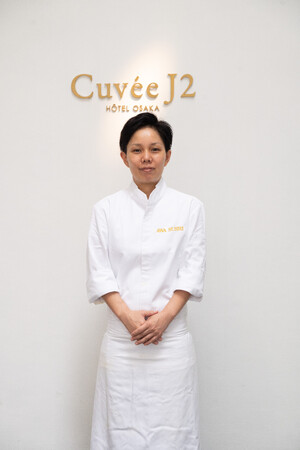 【Cuvee J2】鮨レストラン「AWA SUSHI 泡鮨」に女性料理長就任。秋限定のキャンペーン実施。