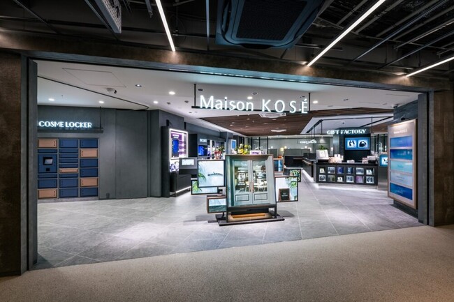 「Maison KOSEハラカド」がオープン！「ギフト スペシャリスト」にSoft Drink所属メンバー抜擢