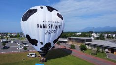 北海道・上士幌町で熱気球体験！　カミシホロホテルデザインの熱気球が誕生