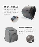 底と隅の補強 底と隅の補強