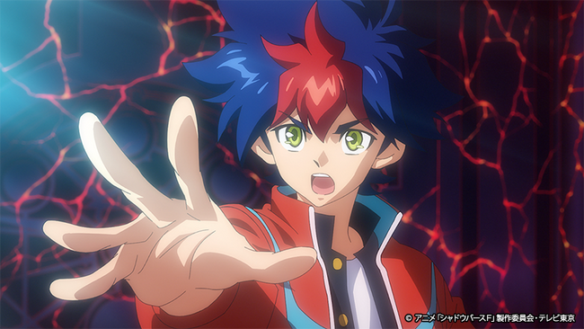 8月31日（土）アニメ「シャドウバースＦ」あらすじ＆先行カット公開！第94話『この世界を救うことなど、出来はしないっ！』