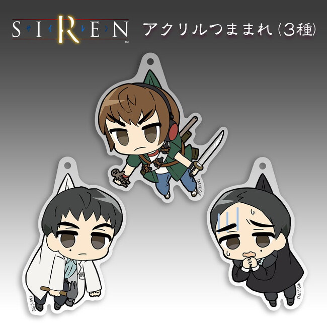 『SIREN』ファン垂涎の新グッズが東京ゲームショウ2024先行販売！宮田医院の患者気分が楽しめるTシャツから宮田司郎の免許証風パスケースなど全6種！【株式会社コスパ】