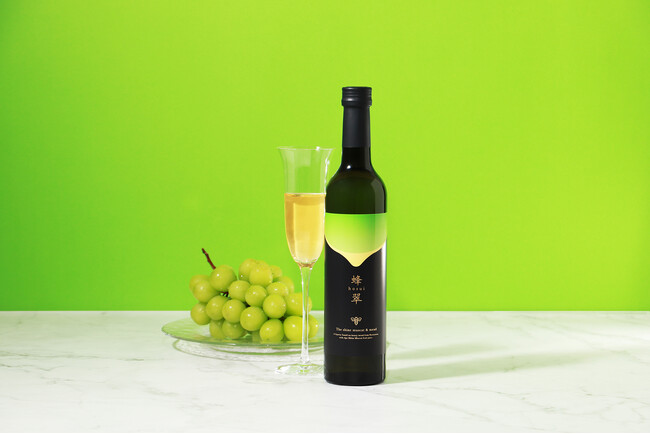 芳醇なシャインマスカット香る蜂蜜酒「蜂翠 -THE SHINE MUSCAT＆MEAD-」の抽選販売を開始