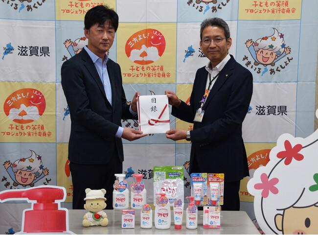 こどもを産み育てやすい環境作りを。丹平製薬と滋賀県が協力。