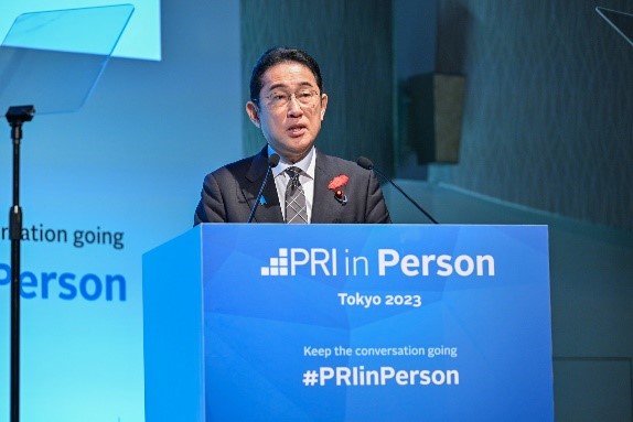 PRIトロント総会へのスポンサー参加について