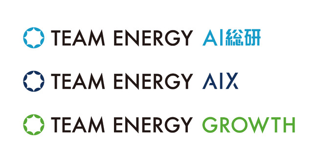 Team Energyグループ、事業運営体制の変更のお知らせ