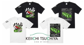 Motorimodaプロデュースによる、土屋圭市氏公認Tシャツ "第3弾"が登場 Motorimodaプロデュースによる、土屋圭市氏公認Tシャツ "第3弾"が登場