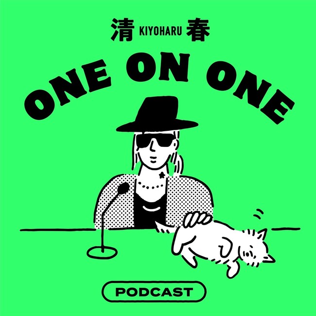 デビュー30周年を迎えたミュージシャン清春が、毎週水曜日19時にPodcast番組 “清春 ONE ON ONE”をスタートいたします