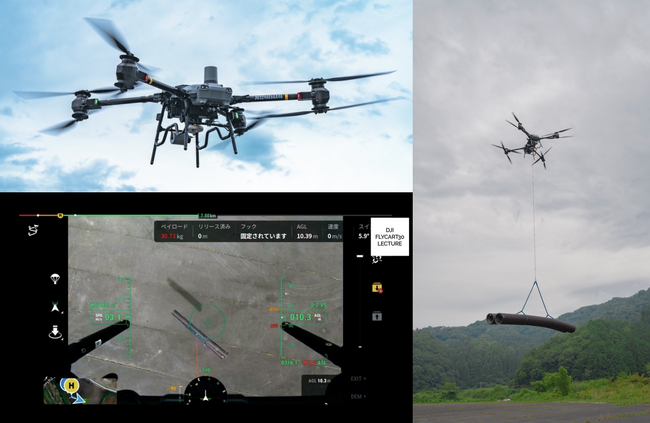 糸乗建設がスカイディベロッパーとして「S:ROAD」を導入、空の道開拓へ