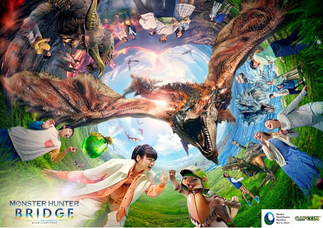 大阪・関西万博「大阪ヘルスケアパビリオン」に『Monster Hunter Bridge』出展決定！