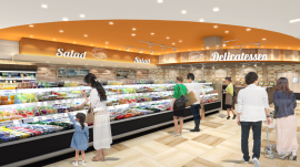 イメージ(デリカ) イメージ(デリカ)