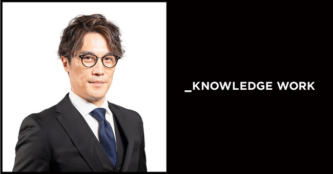 ナレッジワーク 、鈴木 淳一（@J_TheModel）がVP of Sales Mediaに就任。新規事業「NEW SALES STUDIO」を立ち上げ、営業向けのメディア・コンテンツを提供