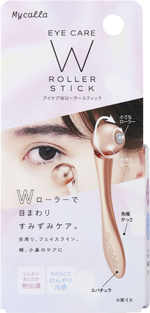 気になるトコロをコロコロポイントケア！「Mycalla アイケアWローラースティック」を9月2日より発売