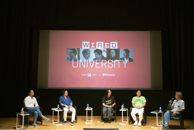 オードリー・タンやグレン・ワイルを招いて開催されたトークセッション「WIRED UNIVERSITY × Miraikan」の模様を『WIRED』日本版 ポッドキャストで公開
