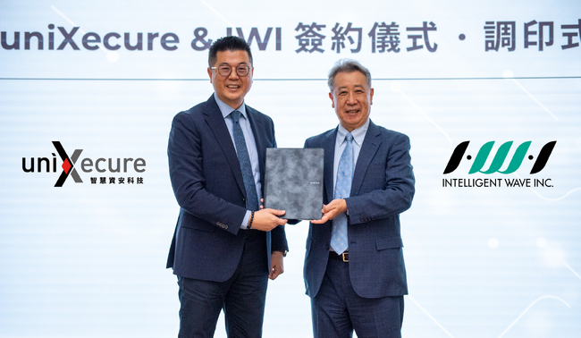 台湾-uniXecure（ユニセキュア）とのセキュリティ事業協業に関する覚書締結について