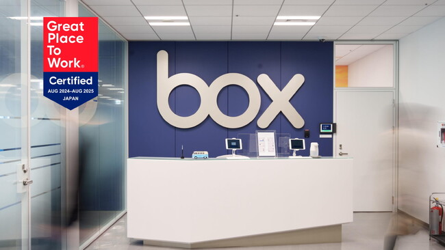 Box Japan、Great Place to Work(R)︎ Institute Japanの「働きがいのある会社」に2年連続で認定