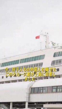 上海市宝山区融媒体中心ーで開催されたコーヒーカルチャーフェスティバル体験イベントでは、宝山吳淞口国際クルーズターミナルで海外観光客を歓迎しました