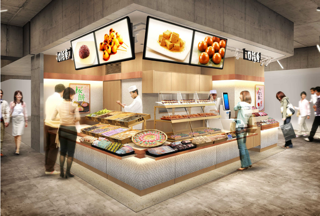 柿安 口福堂 枚方モール店　2024年9月6日（金）オープン