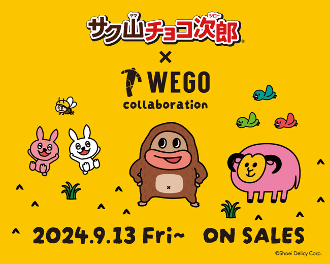 ≪サク山チョコ次郎×WEGO 第1弾≫みんなの近くに行きたくて…サク山チョコ次郎がアパレルになっちゃった!!サク山チョコ次郎×WEGO キャンペーン 第1弾