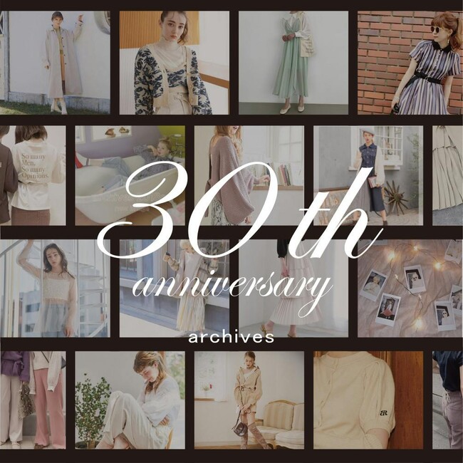 カジュアルに女性らしくFASHIONを楽しむ「archives（アルシーヴ）」ブランド30周年記念第一弾、限定トートバッグをプレゼント