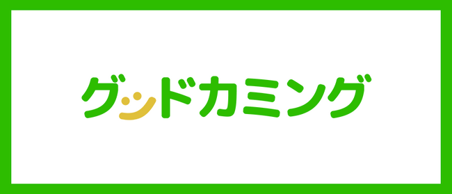 オリックス生命の保険商品取り扱いを開始しました | 保険の相談サービス「グッドカミング」