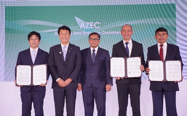 インドネシア商用石炭火力発電所におけるグリーンアンモニアでの燃焼検討に関する覚書を締結