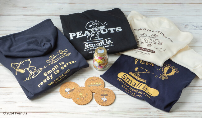 スヌーピーの親友ウッドストックが主役のショップ「WOODSTOCK NEST」で秋のプレゼントキャンペーン＆新商品が登場！