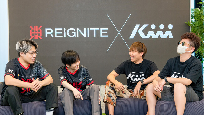 プロeスポーツチーム「REIGNITE」が、新たに「株式会社Kiii」とスポンサー契約を締結いたしました。