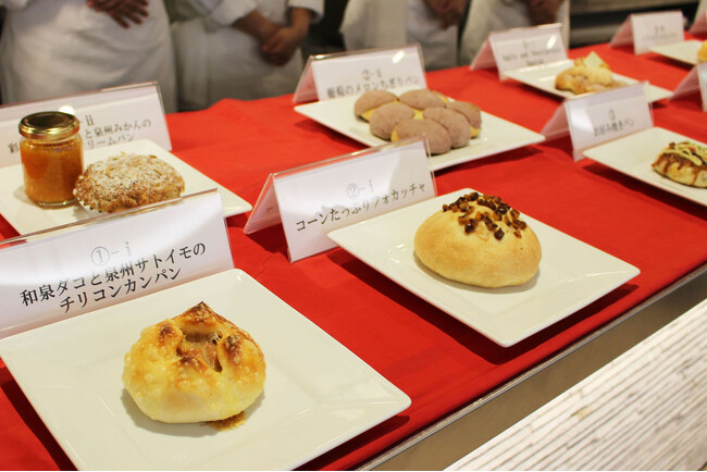【ル・パン神戸北野】大阪調理製菓専門学校とコラボパンを企画／テーマは「地産地消」