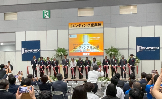 過去最多の来場者数を記録!「第10回エンディング産業展」が大盛況のうちに閉幕