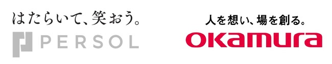 パーソルグループと株式会社オカムラ、“はたらくWell-being”実感向上に向けたパートナーシップを構築