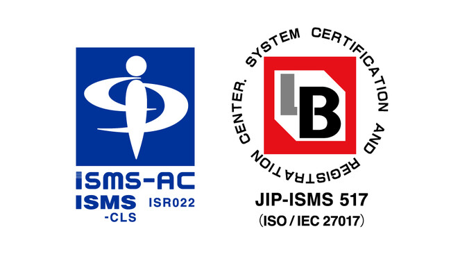 株式会社イーストゲートの会員管理システム SmartCore と Alumnet がクラウドセキュリティ認証（ISO/IEC 27017）を取得