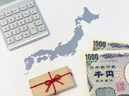 -実際の利用者が対象-満足度の高い『ふるさと納税サイト』ランキング┃【ANAのふるさと納税】が2年連続3度目の総合1位（オリコン顧客満足度(R)調査）