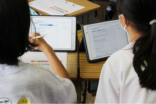 「ＳＤＧｓラジオ」へイチケンの取り組みを紹介